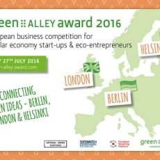 Green Alley Award 2016 Bild: Green Alley Investment GmbH