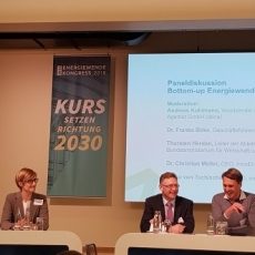 Europas Innovationsökosystem nachhaltige Energie - Paneldiskussion beim dena-Energiewende Kongress 2018